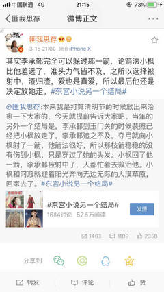 星空传媒剧国产剧在线看入口